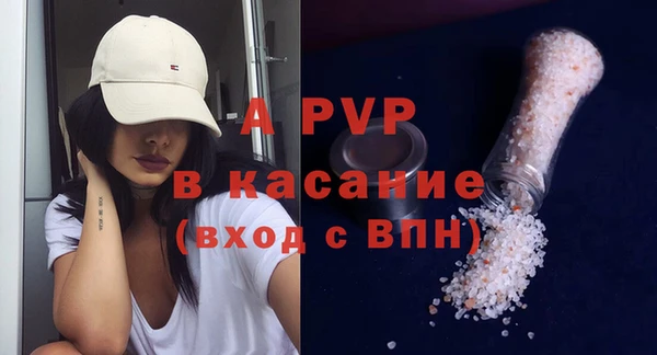 a pvp Вязьма